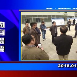 �������š�2018��1��22������һ