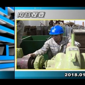 ������365��2018��1��24��������