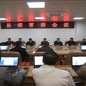 ��һ��Ҫ�š�2018��1��27��������