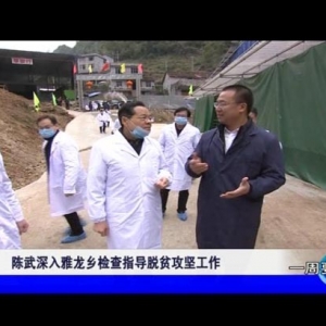 ��һ��Ҫ�š�2018��2��10��������