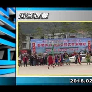 ������365��2018��2��22��������