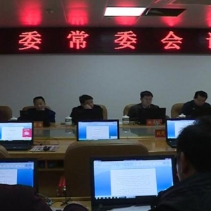 ��һ��Ҫ�š�2018��2��25��������