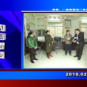 ������365��2018��2��26������һ