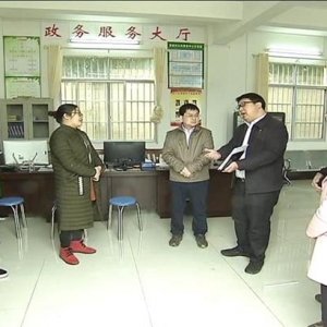 ��һ��Ҫ�š�2018��3��3��������