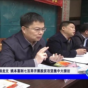 ��һ��Ҫ�š�2018��3��10��������