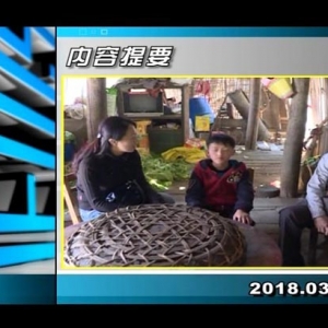 ������365��2018��3��12������һ