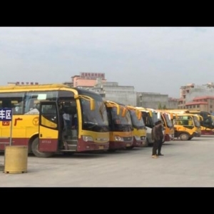 ��һ��Ҫ�š�2018��3��17��������