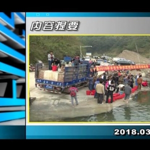 ������365��2018��3��19������һ