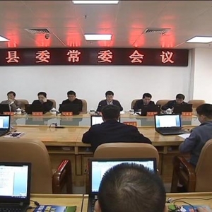 ��һ��Ҫ�š�2018��3��24��������