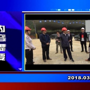 �������š�2018��3��28��������