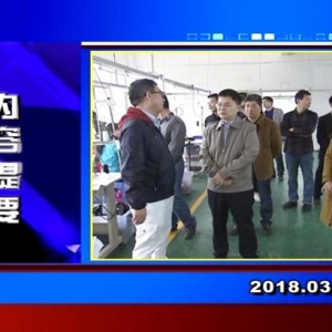 �������š�2018��3��30��������