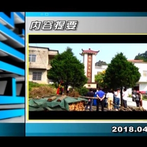 ������365��2018��4��9������һ