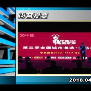 ������365��2018��4��11��������