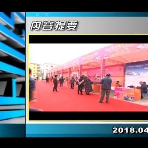 ������365��2018��4��13��������