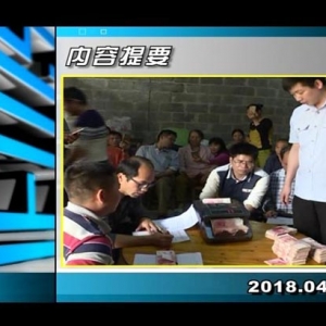 ������365��2018��4��23������һ