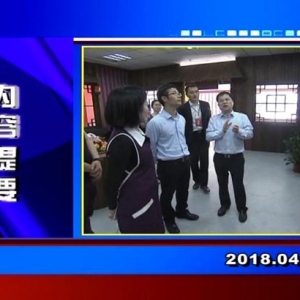 �������š�2018��4��23������һ