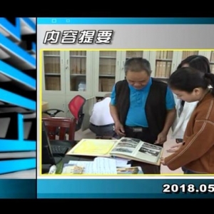 ������365��2018��5��4��������