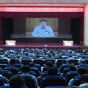 ��һ��Ҫ�š�2018��5��5��������