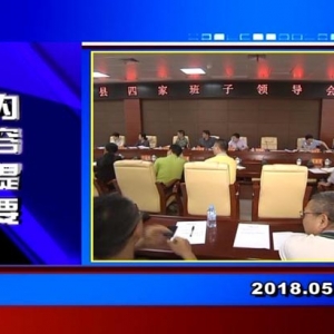 �������š�2018��5��7������һ