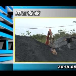 ������365��2018��5��11��������