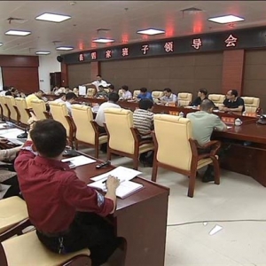 ��һ��Ҫ�š�2018��5��12��������