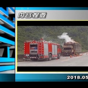 ������365��2018��5��14������һ