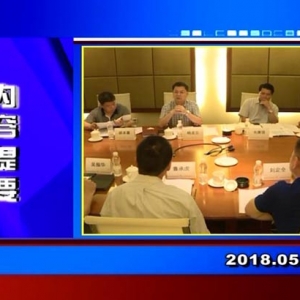 �������š�2018��5��17��������