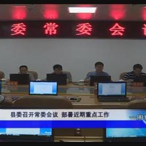 ��һ��Ҫ�š�2018��5��19��������