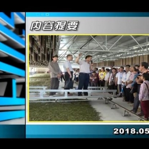 ������365��2018��5��18��������