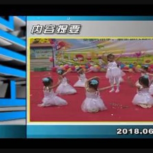 ������365��2018��6��1�� ������