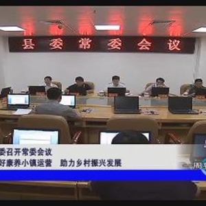 ��һ��Ҫ�š�2018��6��2��������