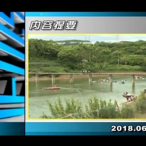 ������365��2018��6��6�� ������