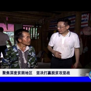 ��һ��Ҫ�š�2018��6��9��������