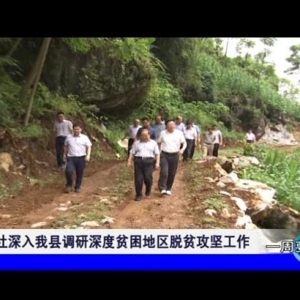 ��һ��Ҫ�š�2018��6��16��������