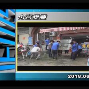 ������365��2018��6��27��������