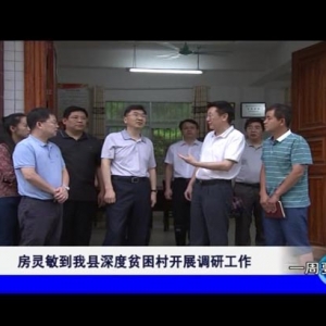 ��һ��Ҫ�š�2018��6��30��������