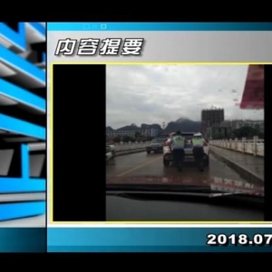 ������365��2018��7��9������һ