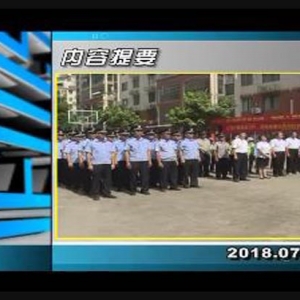 ������365��2018��7��16������һ