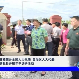 ��һ��Ҫ�š�2018��7��21��������