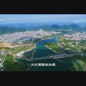 ������365��2018��8��8��������