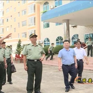 ��һ��Ҫ�š�2018��8��11��������