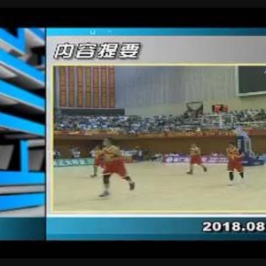 ������365��2018��8��27������һ