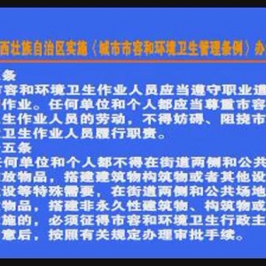 ������365��2018��8��29��������