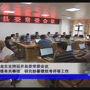 ��һ��Ҫ�š�2018��9��1��������