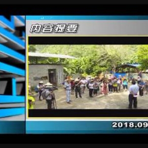 ������365��2018��9��5��������