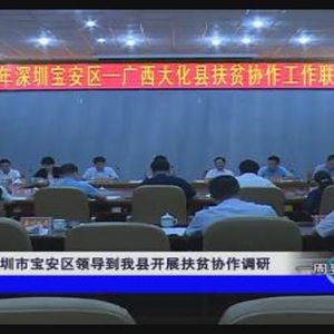 ��һ��Ҫ�š�2018��9��8��������