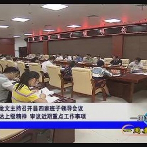 ��һ��Ҫ�š�2018��10��6��������