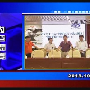 �������š�2018��10��10��������