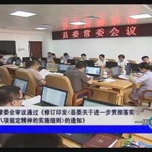 ��һ��Ҫ�š�2018��10��13��������