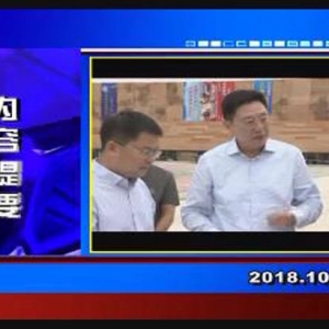 �������š�2018��10��15������һ